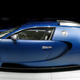 NASA Gigapan Camera Captures Bugatti Veyron Bleu Centenaire In 260-Megapixel Glory